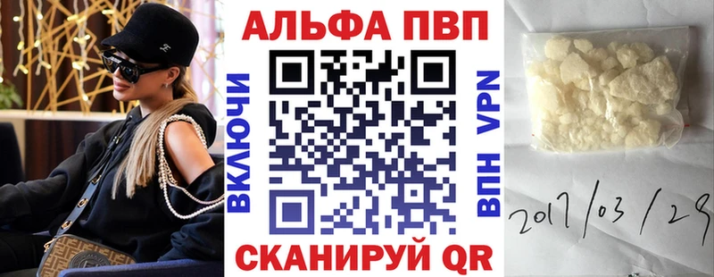 Где можно купить наркотики Губкин Канабис MDMA ГАШИШ АМФ КОКАИН СОЛЬ