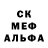 Кодеиновый сироп Lean Purple Drank GodKing804