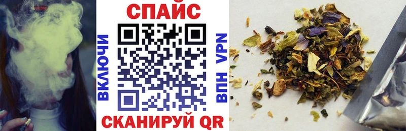БУТИРАТ вода  Губкин 