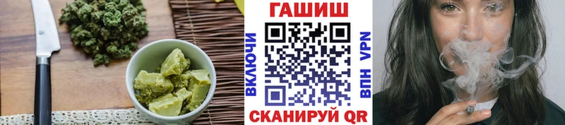 мега зеркало купить сайты Губкин Cannafood марихуана
