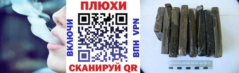 ГАШ 40% ТГК Губкин