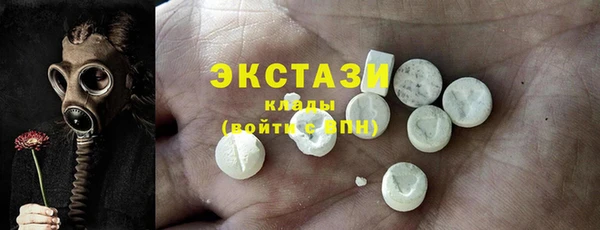 крисы Балахна