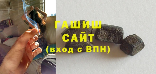 экстази Баксан