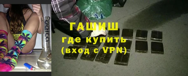 крисы Балахна