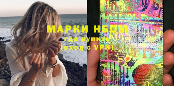 экстази Баксан