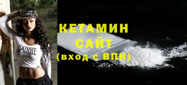 прущие грибы Балабаново