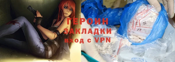 прущие грибы Балабаново