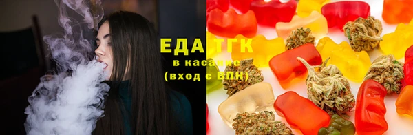 экстази Баксан