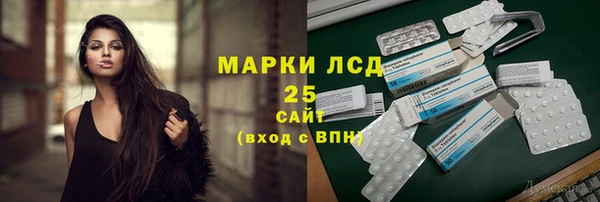 крисы Балахна