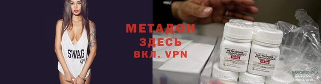 крисы Балахна