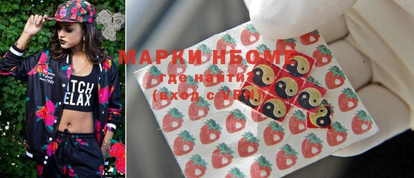 крисы Балахна