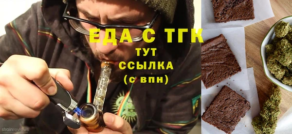 экстази Баксан