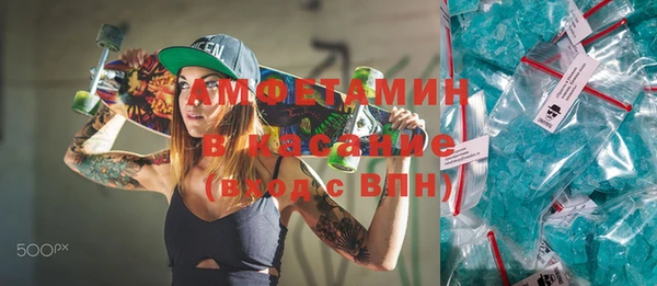 прущие грибы Балабаново