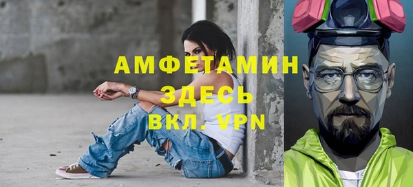 крисы Балахна