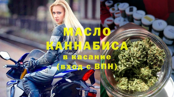 экстази Баксан