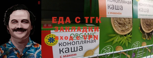 экстази Баксан