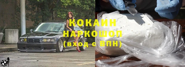 крисы Балахна