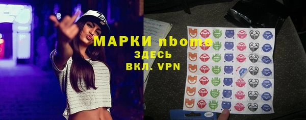 экстази Баксан