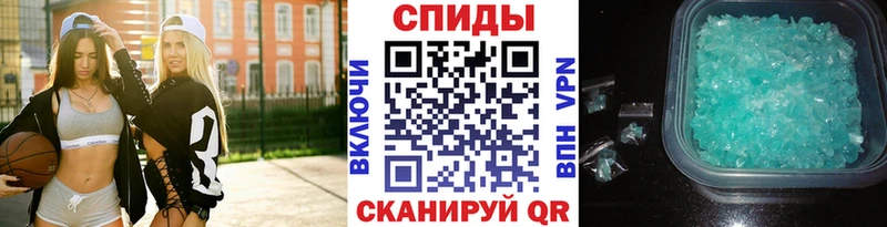Метамфетамин мет  сколько стоит  Губкин 