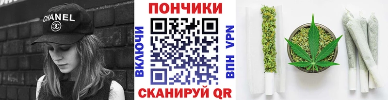 МАРИХУАНА THC 21%  shop как зайти  Губкин 